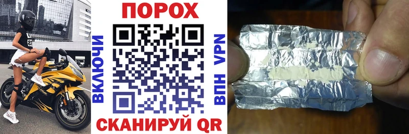 АМФЕТАМИН Розовый  блэк спрут как зайти  Темрюк  магазин  наркотиков 