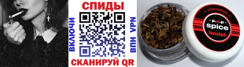 Бутират BDO  Темрюк 