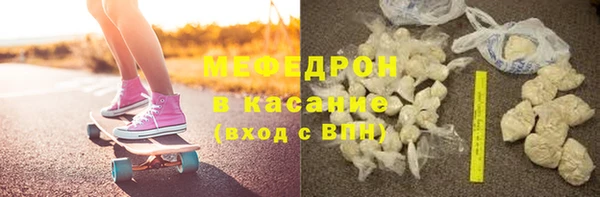 apvp Абаза