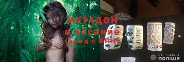 спайс Алзамай