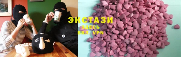гашик Алексеевка