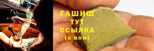 марки nbome Алексин