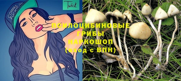 MDMA Premium VHQ Абдулино