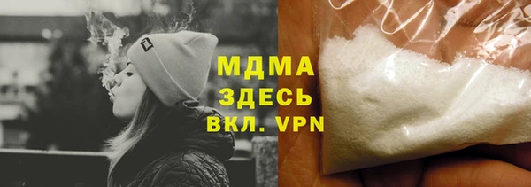 гашик Алексеевка
