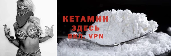 apvp Абаза