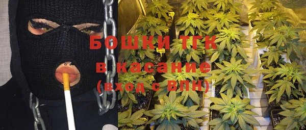 марки nbome Алексин