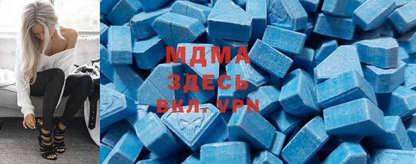 гашик Алексеевка