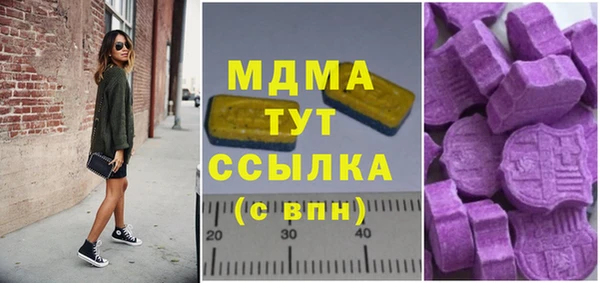 спайс Алзамай