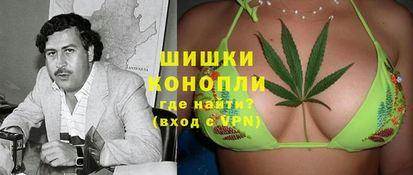 MDMA Premium VHQ Абдулино