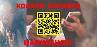 метадон Славгород