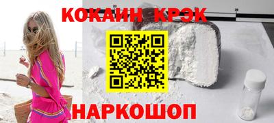 метадон Славгород