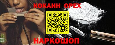 метадон Славгород
