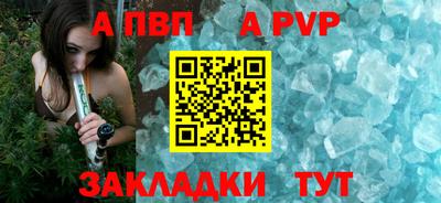 метадон Славгород
