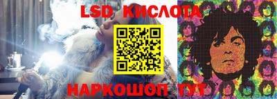 метадон Славгород