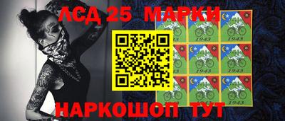 метадон Славгород