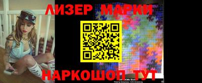 метадон Славгород