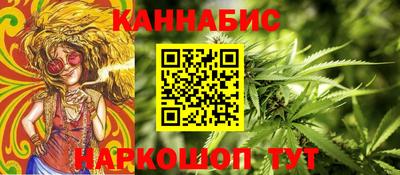 кокаин перу Славянск-на-Кубани
