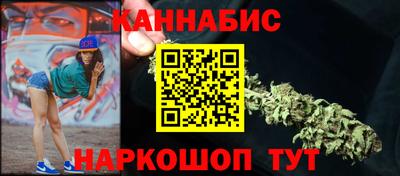 кокаин перу Славянск-на-Кубани