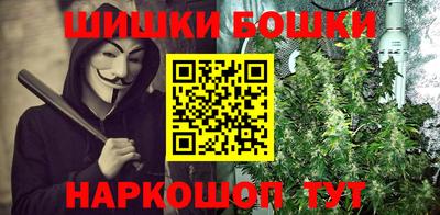 кокаин перу Славянск-на-Кубани