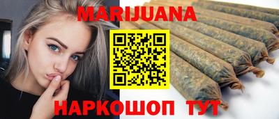 метадон Славгород