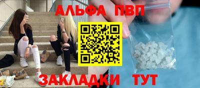 кокаин перу Славянск-на-Кубани