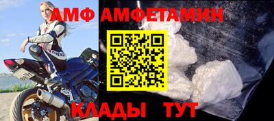 метадон Славгород