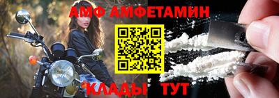 метадон Славгород