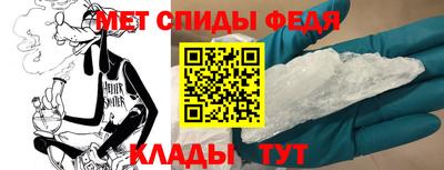 шишки Сланцы