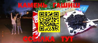кокаин перу Славянск-на-Кубани