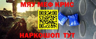 метадон Славгород