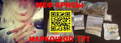 шишки Сланцы